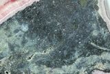 Rhodochrosite Stalactite Slab With Pyrite Center - Argentina #80968-1